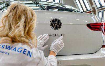 Покупкой автозавода Volkswagen в Калуге заинтересовался крупный инвестор - zr.ru - Китай - Казахстан - Россия - Калуга