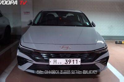 Теперь «живьём»: обновлённую Hyundai Elantra застукали без камуфляжа - kolesa.ru - Корея