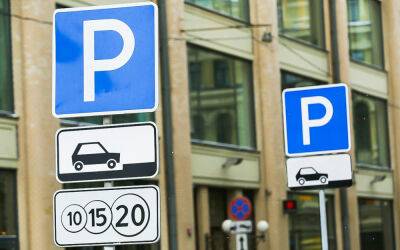 В Москве стартовал эксперимент с платными парковками - zr.ru - Москва - Россия