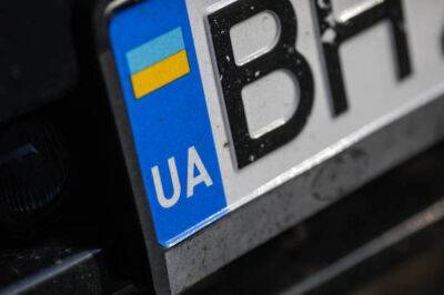 Авто на украинской регистрации в ЕС – почему часто продают - apostrophe.ua - Украина - Германия - Евросоюз