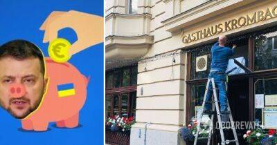 Gasthaus Krombach обозвал украинцев свиньями – скандал получил продолжение - obozrevatel.com - Германия - Берлин - Google