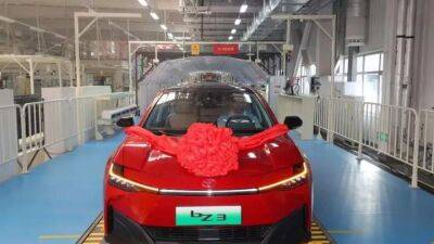 Стартовало производство электрической Toyota BZ3 стоимостью менее $30 000 - auto.24tv.ua - Китай