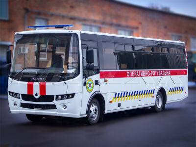 Киевская служба спасения получила специализированный автобус отечественного производства - autocentre.ua - Киев - Украина
