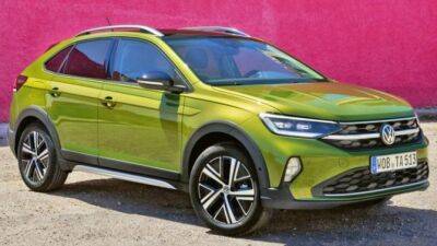 Российские автодилеры начали продажи стильной новинки от Volkswagen - usedcars.ru - Бразилия