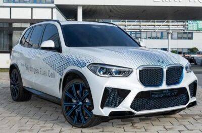 Компанія BMW розпочала виробництво водневого іX5 - news.infocar.ua