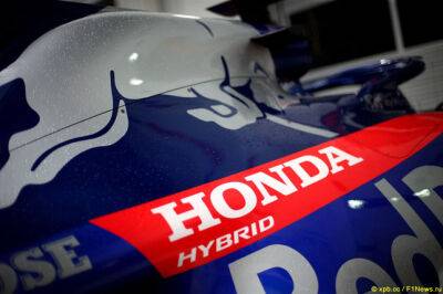 Ясуаки Асаки: Honda должна выступать в Формуле 1 - f1news.ru