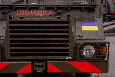 Украине передали бронированные «скорые» Venari (фото) - autocentre.ua - Украина - Англия - Люксембург - Бельгия - Великое Герцогство Люксембург