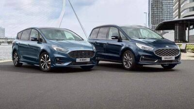 Ford прекращает производство минивэнов из-за низкого спроса - auto.24tv.ua - Германия