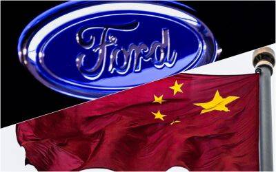 Марко Рубио - Дожили: Ford собирается перенимать китайские технологии - zr.ru - Китай - Сша - Россия - штат Мичиган