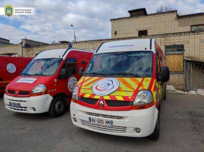 Херсонские больницы получили французские автомобили скорой помощи - autocentre.ua - Франция - Херсон