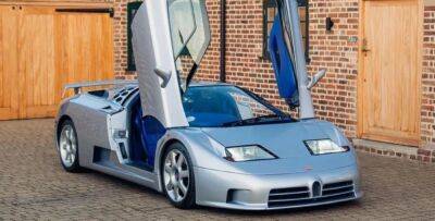 Единственный прототип праворульного Bugatti EB110 SS ищет нового владельца - autocentre.ua - Англия - Женева