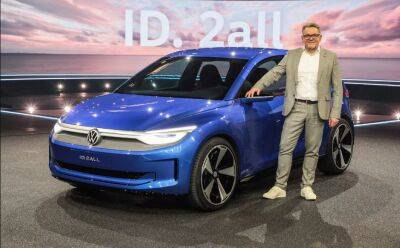 Volkswagen представил компактный электрокар за $25 000 - autocentre.ua