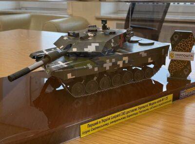 Укрпошта презентовала сборную модель танка "Леопард-2" - autocentre.ua - Украина - Польша