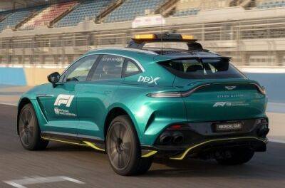 Компанія Aston Martin показала новий сейфті-кар - news.infocar.ua - Бахрейн