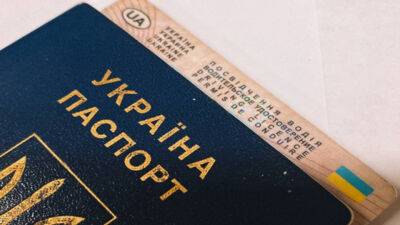 Обмен украинского водительского удостоверения отныне также возможен в Словакии - autonews.autoua.net - Украина - Чехия - Словакия - Польша - Братислава