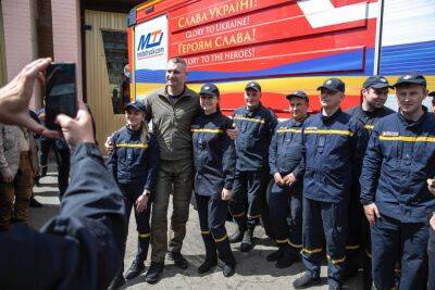 Виталий Кличко - В Киеве обустроят дополнительные пожарные депо - autocentre.ua - Киев - Украина