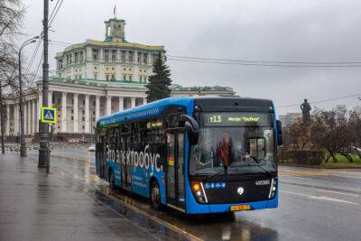 Самат Саттаров - КАМАЗ заключил крупнейший контракт на поставку электробусов в Москву - autostat.ru - Москва
