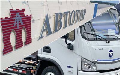 Рассекретили, какие грузовики будут выпускать на «Автоторе» - zr.ru - Россия