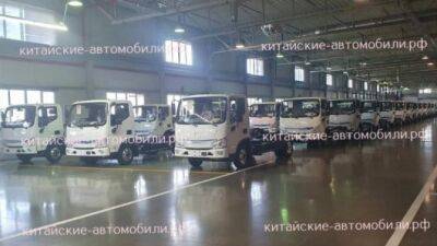 «Автотор» приступил к выпуску электрических грузовиков марки Foton - usedcars.ru