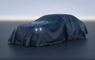 Новая BMW 5-Series получит электрическую версию - autostat.ru