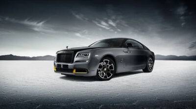 Rolls-Royce показал прощальную версию купе Wraith - autostat.ru