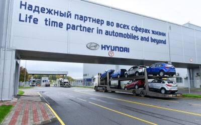 Что происходит на автозаводе Hyundai в Санкт-Петербурге - zr.ru - Казахстан - Россия - Санкт-Петербург