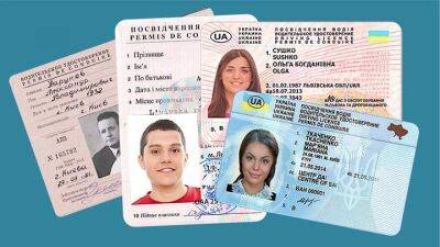 В каких странах можно обменять украинское водительское удостоверение - auto.24tv.ua - Украина - Россия - Чехия - Словакия - Польша - Турция