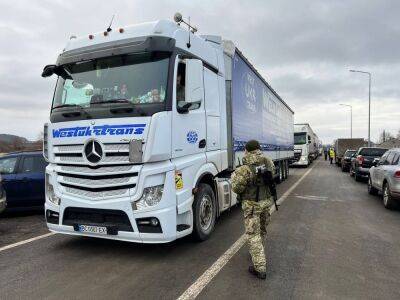 Виїзд за кордон на авто - які документи потрібні - apostrophe.ua - Украина