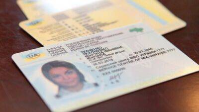 В Турции появилась возможность обмена украинского водительского удостоверения - autonews.autoua.net - Украина - Чехия - Словакия - Польша - Турция - Стамбул