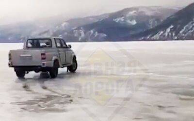 Как можно «попасть» на льду Байкала — наглядное видео - zr.ru - Россия