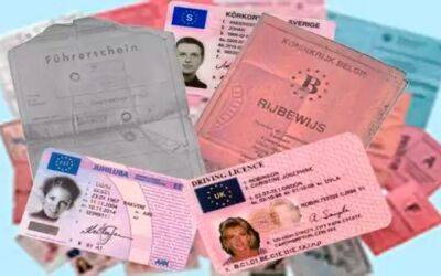 В Европе запретят бумажные водительские права - zr.ru - Россия - Евросоюз