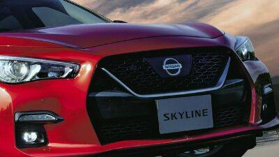 Ещё один SUV: Nissan Skyline могут снова превратить в кроссовер - kolesa.ru - Сша - Япония