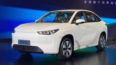 Китайцы выпустили недорогое электрическое такси со сменными батареями - auto.24tv.ua - Китай