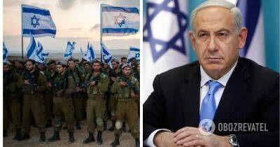 Мобилизация резервистов в Израиле – причина, какие теракты и атаки были накануне - obozrevatel.com - Франция - Израиль - Тель-Авив - Ливан - Сирия - Иерусалим