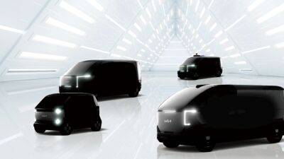 Новый завод Kia будет ежегодно выпускать 150 тыс. электромобилей специального назначения - autocentre.ua - Южная Корея