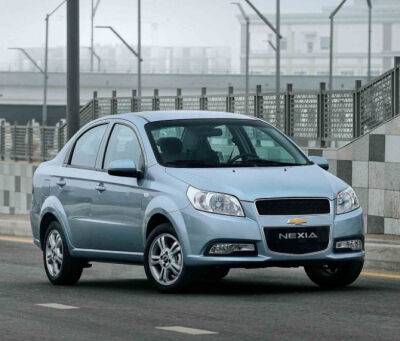В России появились новые седаны Chevrolet Nexia за 1,4 млн рублей - autostat.ru - Узбекистан - Казахстан - Россия