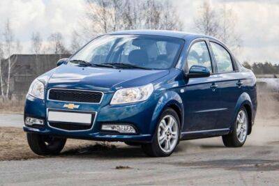 В нашей стране вновь появились седаны Chevrolet Nexia - usedcars.ru - Узбекистан - Казахстан - Россия - Костанай