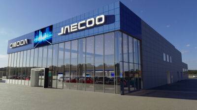 В России появится новый автомобильный бренд Jaecoo - autostat.ru - Россия - Шанхай