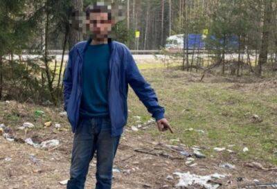 В Твери задержали мужчину, который «нашел в лесу» партию наркотика - afanasy.biz - Россия - Тверь - район Заволжский, Тверь