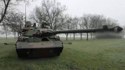 Алексей Резников - Украинские морпехи получили французские бронемашины AMX-10RC - auto.24tv.ua - Украина - Франция