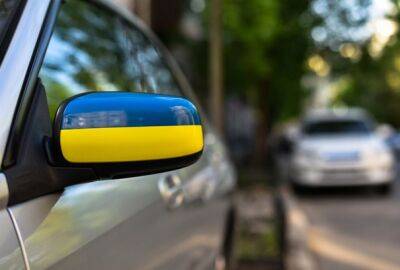 Украинских беженцев в Чехии обязали регистрировать свои автомобили - autocentre.ua - Украина - Чехия