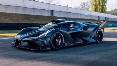 Самый быстрый в истории: Bugatti показала серийный Bolide за 4 млн евро - autocentre.ua