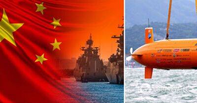 Подводные дроны - Япония опасается морского превосходства Китая - obozrevatel.com - Китай - Япония - Токио