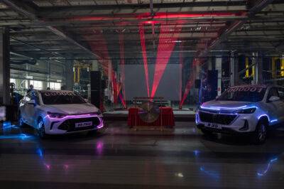 «Автотор» расширит модельный ряд китайских автомобилей - autostat.ru - Россия - Евросоюз - Калининград