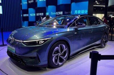 Volkswagen офіційно презентував флагманський електрокар ID.7 - news.infocar.ua - Шанхай