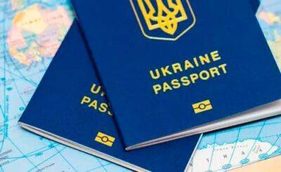 Какие документы нужно иметь с собой при выезде за границу на авто из Украины - apostrophe.ua - Украина