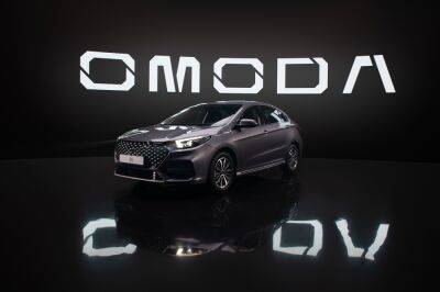 Сергей Битюгов - ГК АвтоСпецЦентр стала официальным дилером автомобилей OMODA - kolesa.ru - Китай