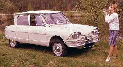 Citroen Ami - Как у небогатых французов появился симпатичный автомобиль-«друг» - autocentre.ua