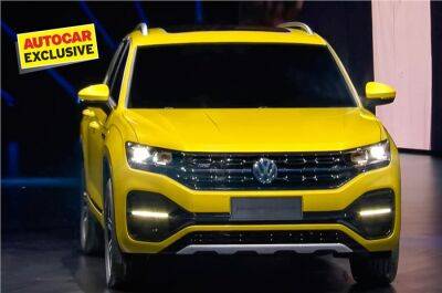 Skoda Kodiaq - Volkswagen Tiguan - Volkswagen готовит замену удлиненному Tiguan - autocentre.ua - Германия - Индия