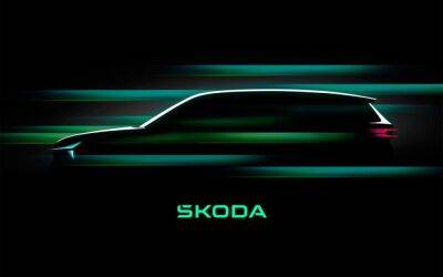 Skoda Kodiaq - Новые Skoda Superb и Kodiaq показались на официальных тизерах - autocentre.ua - Чехия - Словакия - Братислава